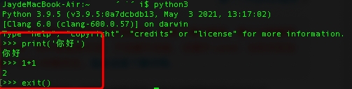 python入門課程第二講之怎么運行Python