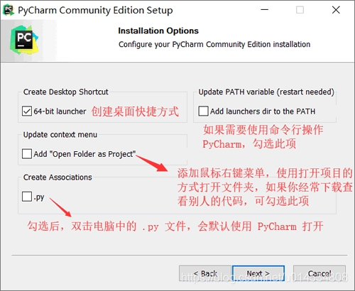 python入門課程第二講之怎么運行Python