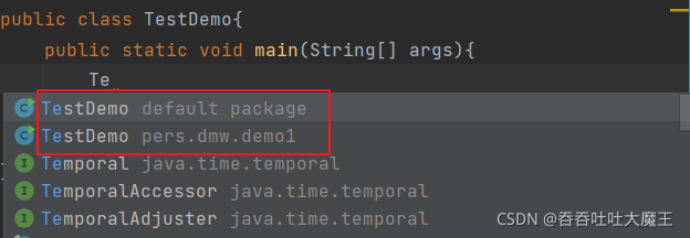 Java 基礎(chǔ)語法之解析 Java 的包和繼承