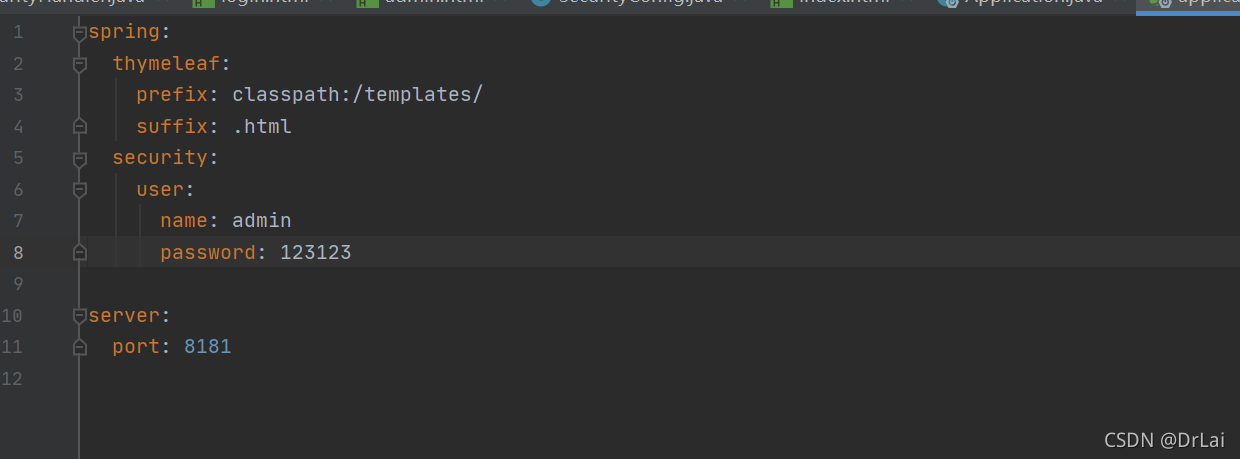 Springboot安全框架整合SpringSecurity實現方式