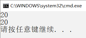 C++指針與數(shù)組：指針詳解