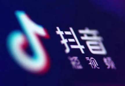 抖音直播間9.9米秒殺是真的嗎 抖音直播間9.9米秒殺怎么買