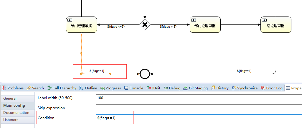 Springboot整合工作流引擎Activiti之網關路由 Springboot整合工作流引擎Activiti之網關路由