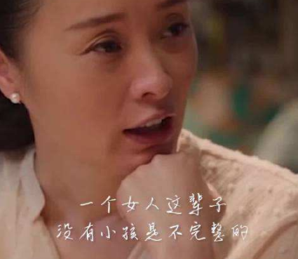 電影愛情神話經(jīng)典臺(tái)詞帶圖片 電影愛情神話很火的語錄