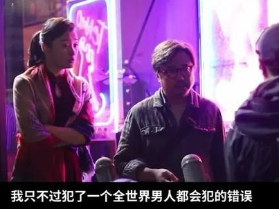 電影愛情神話經(jīng)典臺(tái)詞帶圖片 電影愛情神話很火的語錄