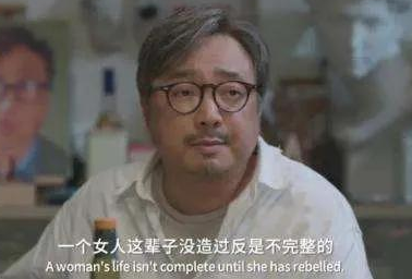 電影愛情神話經(jīng)典臺(tái)詞帶圖片 電影愛情神話很火的語錄