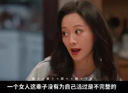 電影愛情神話經(jīng)典臺(tái)詞帶圖片 電影愛情神話很火的語錄