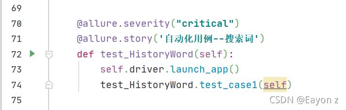詳解pytest+Allure搭建方法以及生成報告常用操作