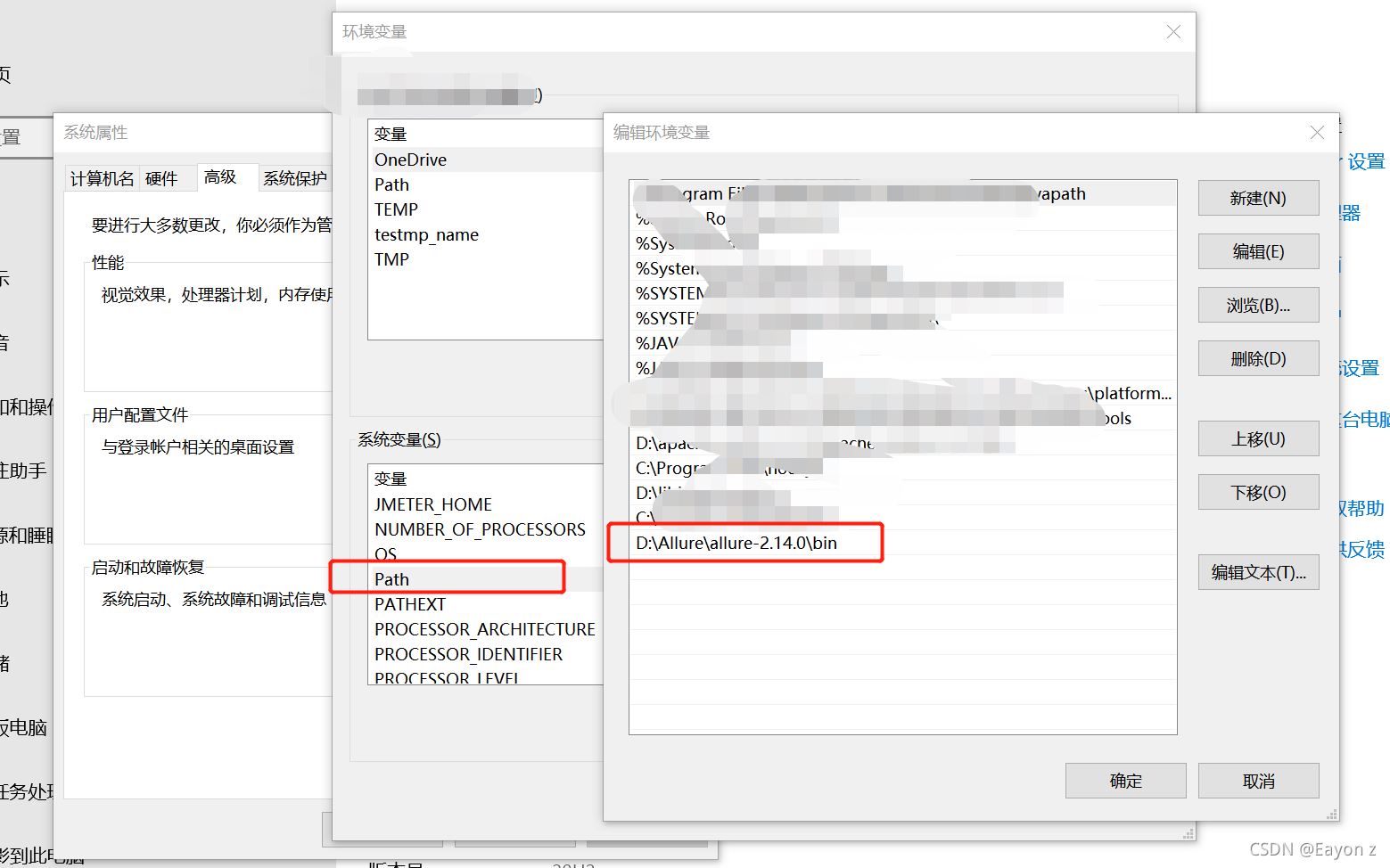 詳解pytest+Allure搭建方法以及生成報告常用操作