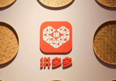 拼多多銀行卡怎么解綁 拼多多銀行卡解綁不了怎么辦