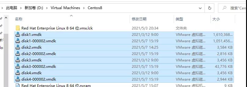 教你如何將 Lvm 卷移動到另一臺服務器中