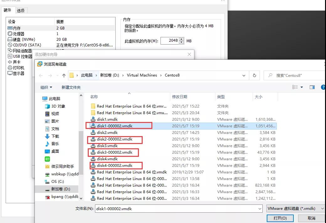 教你如何將 Lvm 卷移動到另一臺服務器中