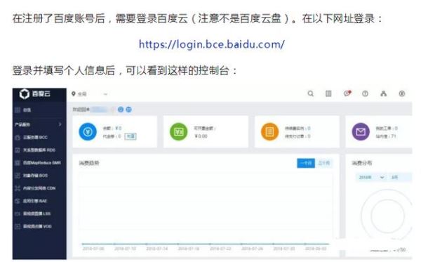 python教程十行代碼教你語音轉文字QQ微信聊天