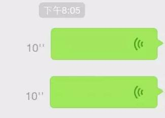 python教程十行代碼教你語音轉文字QQ微信聊天