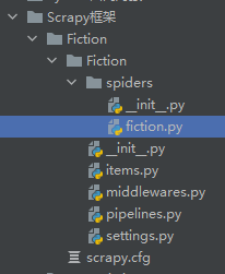 Python爬蟲教程使用Scrapy框架爬取小說代碼示例