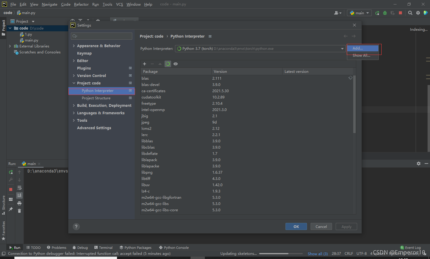 深度學習環境搭建anaconda+pycharm+pytorch的方法步驟