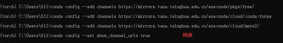 深度學習環境搭建anaconda+pycharm+pytorch的方法步驟