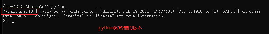 深度學習環境搭建anaconda+pycharm+pytorch的方法步驟