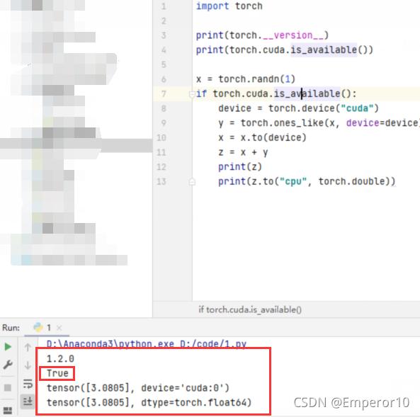 深度學習環境搭建anaconda+pycharm+pytorch的方法步驟