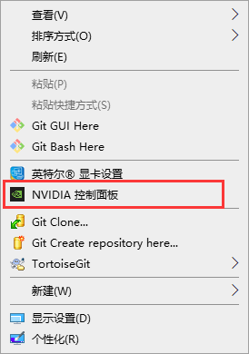 深度學習環境搭建anaconda+pycharm+pytorch的方法步驟