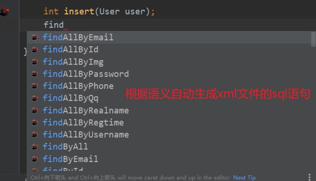 解決Mybatis的serverTimezone時區出現問題