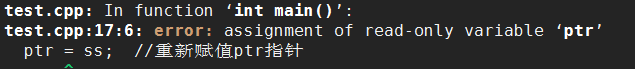 C++中const char*、char const*、char * const三者的區別