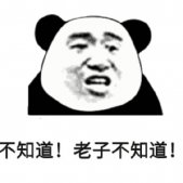 淺析JavaScript中的事件委托機制跟深淺拷貝