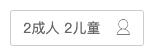 原生js實(shí)現(xiàn)下拉框選擇組件