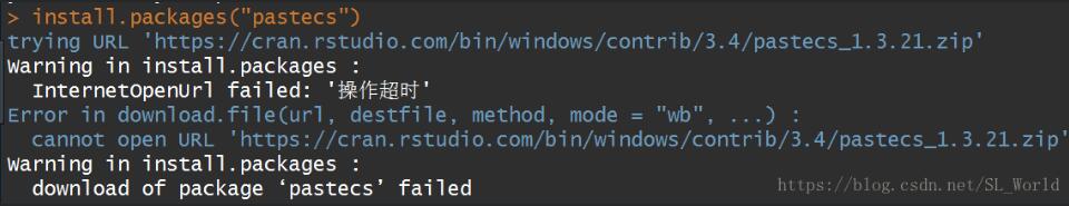基于R/RStudio中安裝包“無(wú)法與服務(wù)器建立連接”的解決方案