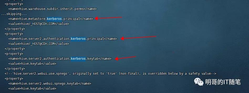 一篇文章徹底理解 Hive 常見的三種 Authentication 認(rèn)證機制的配置與使用