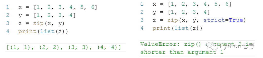Python3.10的一些新特性原理分析
