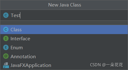 深入理解Java中包的定義與使用