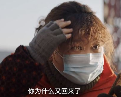 電影穿過寒冬擁抱你感人臺詞 我們在鸚鵡洲大橋上面碰頭