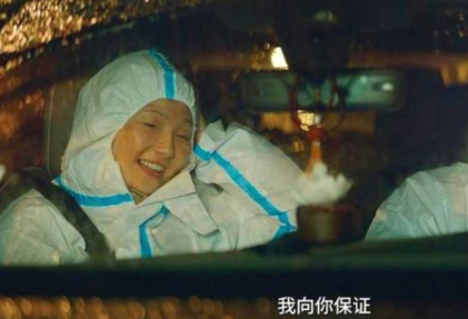 電影穿過寒冬擁抱你感人臺詞 我們在鸚鵡洲大橋上面碰頭