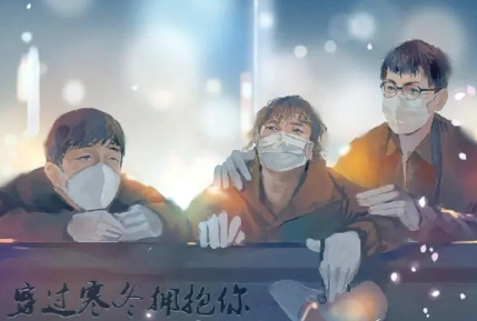 電影穿過寒冬擁抱你感人臺詞 我們在鸚鵡洲大橋上面碰頭