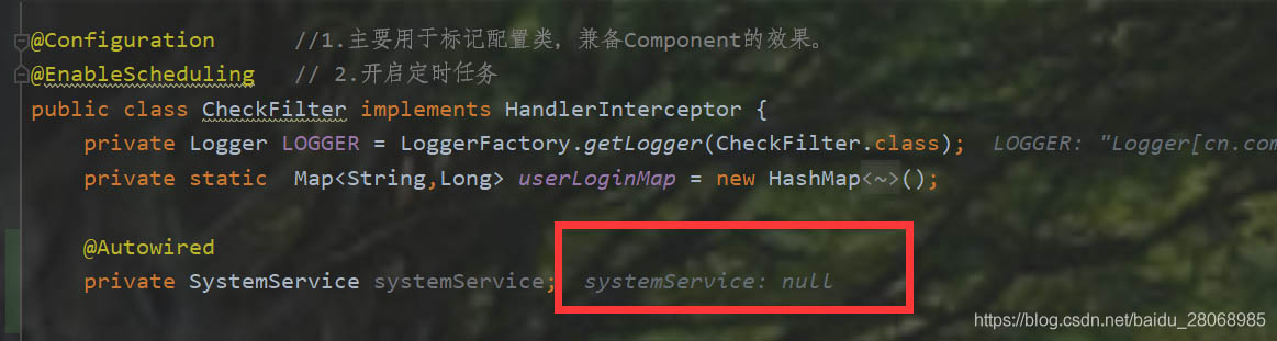 基于springboot攔截器HandlerInterceptor的注入問題
