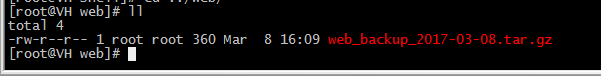 PHP程序員玩轉Linux系列 自動備份與SVN