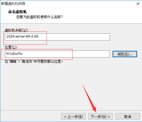 詳解搭建ubuntu版hadoop集群