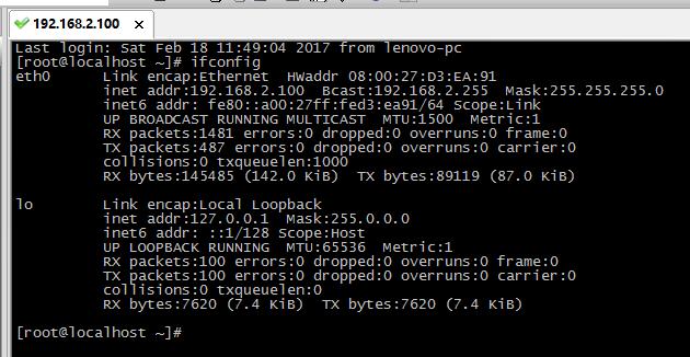 PHP程序員玩轉(zhuǎn)Linux系列 CentOS安裝使用教程