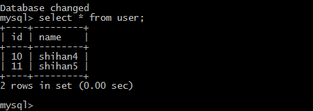 PHP程序員玩轉Linux系列 備份還原MySQL