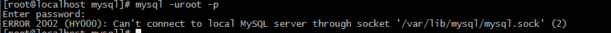 PHP程序員玩轉Linux系列 備份還原MySQL
