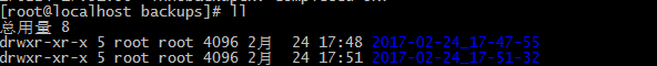 PHP程序員玩轉Linux系列 備份還原MySQL