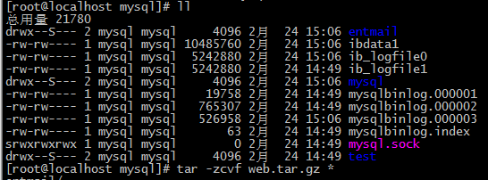 PHP程序員玩轉Linux系列 備份還原MySQL