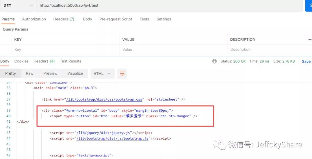 實踐剖析.NET Core 如何支持 Cookie 滑動過期和 JWT 混合認證、授權(quán)