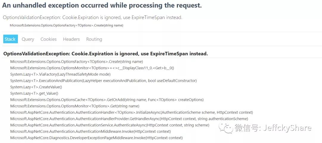 實踐剖析.NET Core 如何支持 Cookie 滑動過期和 JWT 混合認證、授權(quán)