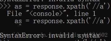 Scrapy啟動報錯invalid syntax的解決