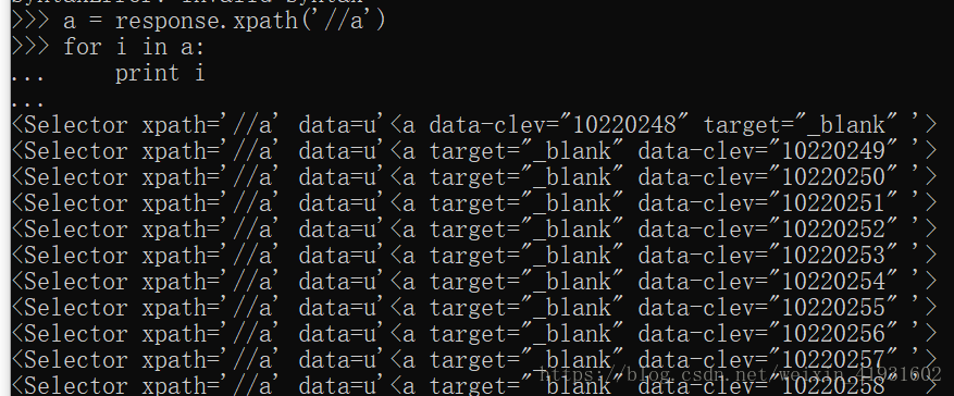 Scrapy啟動報錯invalid syntax的解決