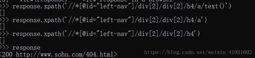 Scrapy啟動報錯invalid syntax的解決