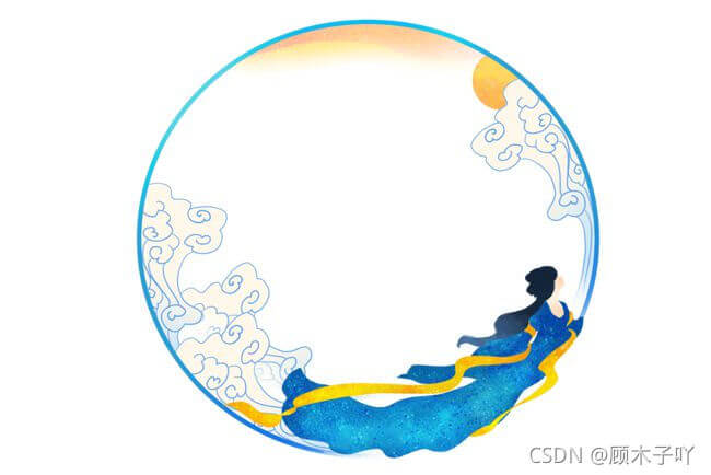 火遍網絡的python中秋節賀卡現在學還趕得上