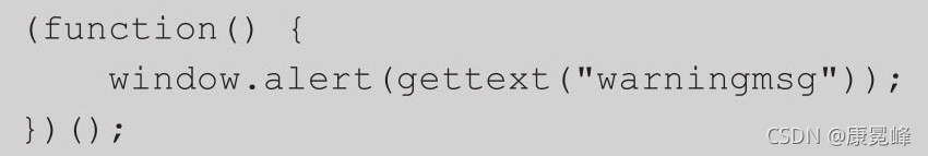 Django框架之django admin的命令行詳解